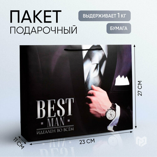     Best man, 27 ? 23 ? 11,5    -     , -,   