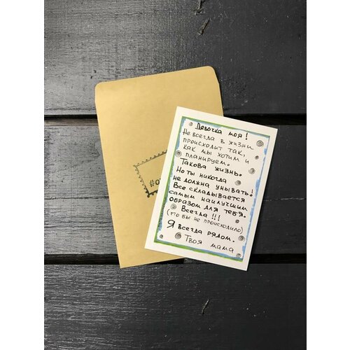 ������ ������ �������� 