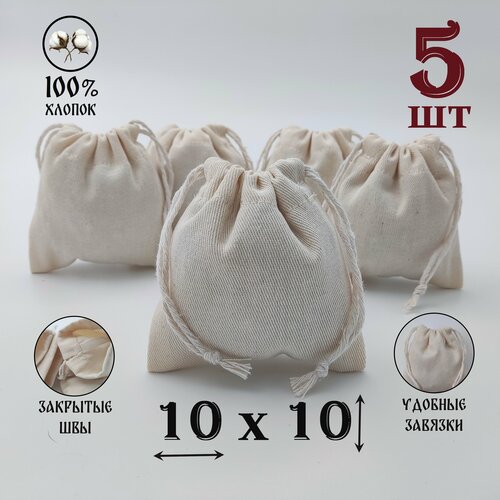 ������ ������ ��������� ������� � ���������� ��������� 10 �� 10 ��./ 5 ��./ �������� ��� �������� � �������� ����