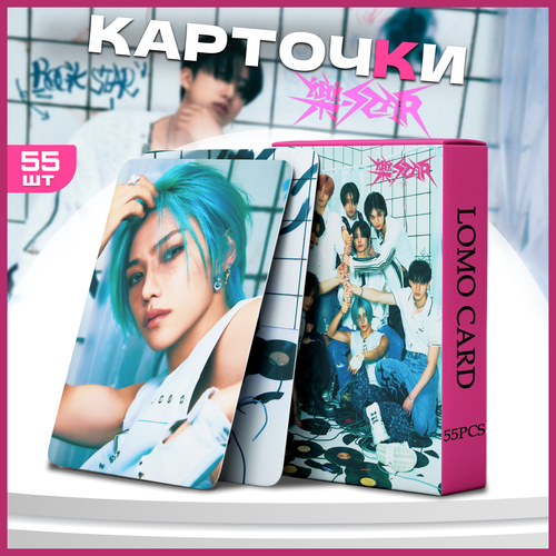 ������ ������ �������� Stray kids ���� ����� 