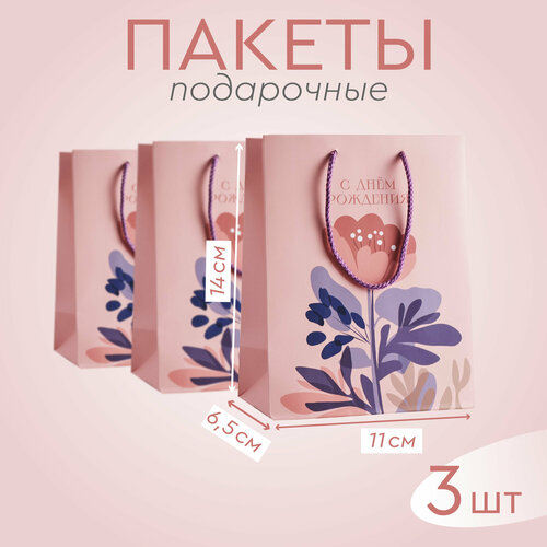 ������ ������ ���������� ������ �������� ������� ����� 3 �� ����