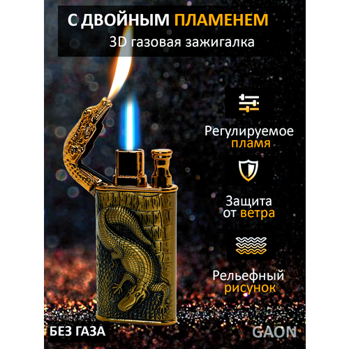 ������ ������ ��������� ������� 3D ���������� ��� ���� ����