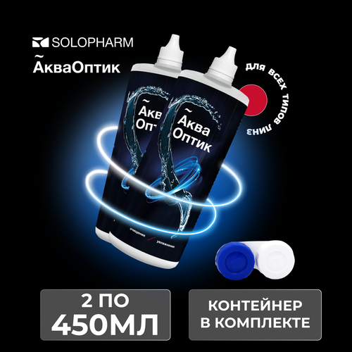 ������ ������ SoloPharm ���������, 450 �� - 2 ��. ����