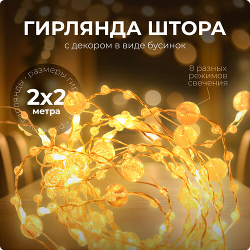 ������ ������ �������� ����� � ������ SXLT Company, ������ ����, 2�2 � ����