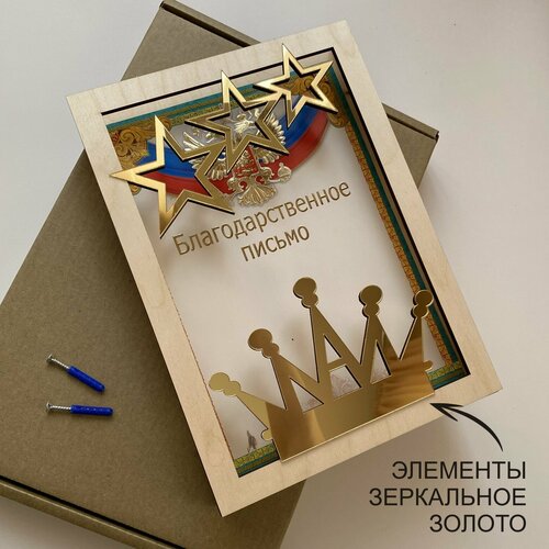 ������ ������ ���� ��� ������ ����� � ������ ��� ������� ����