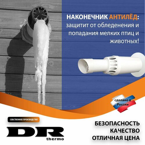 ������ ������ ���������� ������� ������� 60�100-370 �� ����