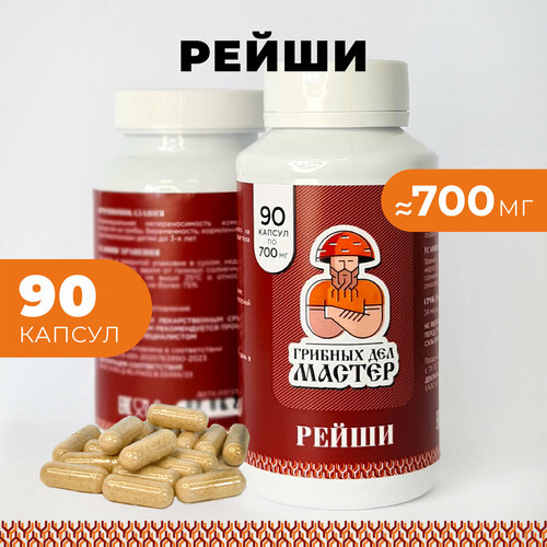 ������ ������ ���� ����� � ��������, ������,90 ������ �� 700 ��, ������� ��� ������ ����