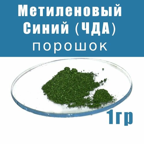 ������ ������ ����������� �����, ������� 1�, ��� (98%) ����