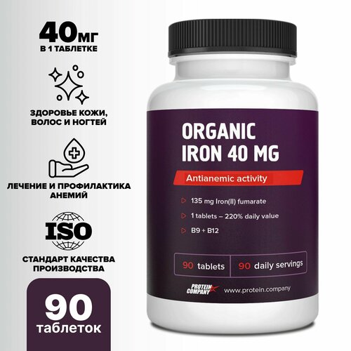 ������ ������ ������ ������� 40 ��. ������ �������� ��� ������ � ������, 90 �������� ����