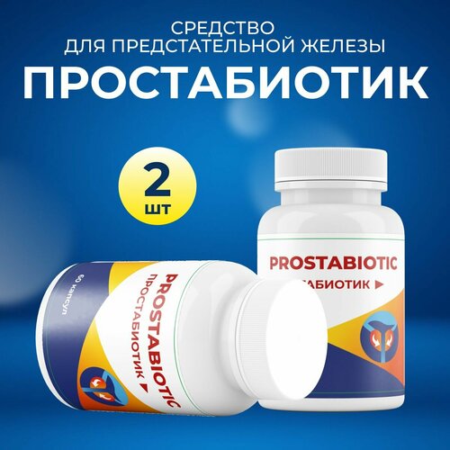 ������ ������ ������� �� ���������� ��� ������ ����