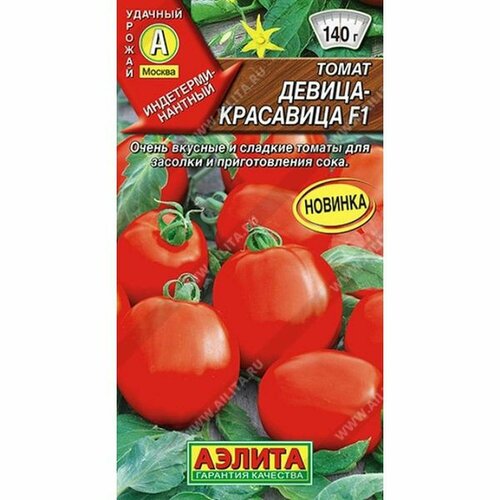 ������ ������ ������ ����� ������-��������� F1 (������������) ��. (������) 15�� ����