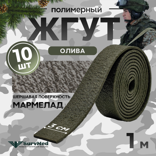 ������ ������ ���� ��������������������, �����������, �����������, �������� ��������, �����, 1�, 10 �� ����