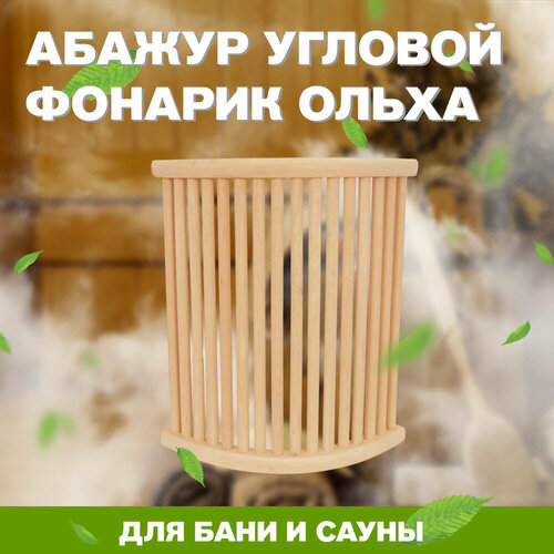 ������ ������ ������ ��� ���� � ����� ������� ������� ����� (���-3) ����