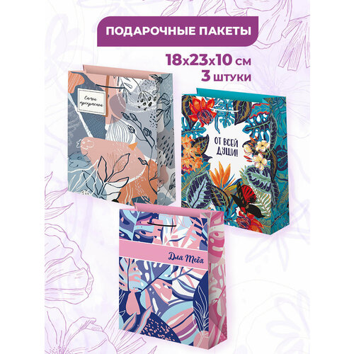 ������ ������ ���������� ����� ��� �������, �������, ���� 