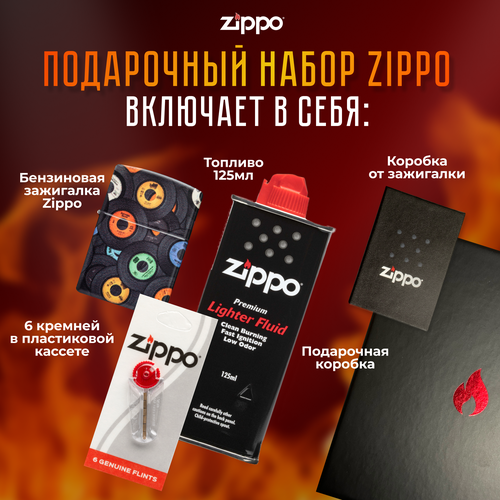   ZIPPO   (   Zippo 48770 Records +  +  125  )   -     , -,   