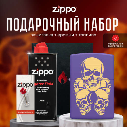   ZIPPO   (   Zippo 48783 +  +  125  )   -     , -,   