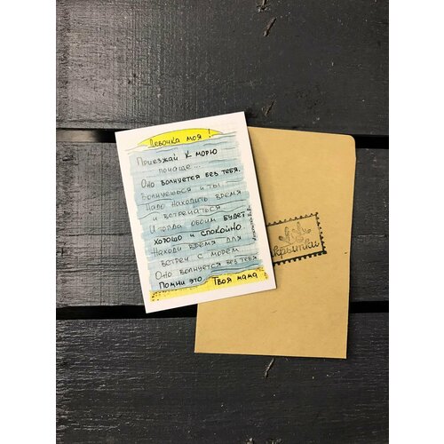 ������ ������ �������� 