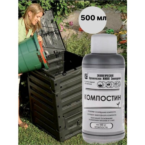 ������ ������ ���������� ���������� �������� ��������� 0.5 � ����