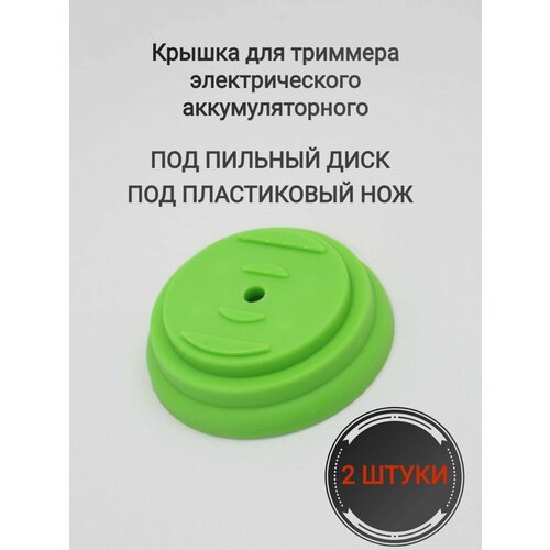 ������ ������ ������ ������� �������� ����������� ��� ���� � ����� ����