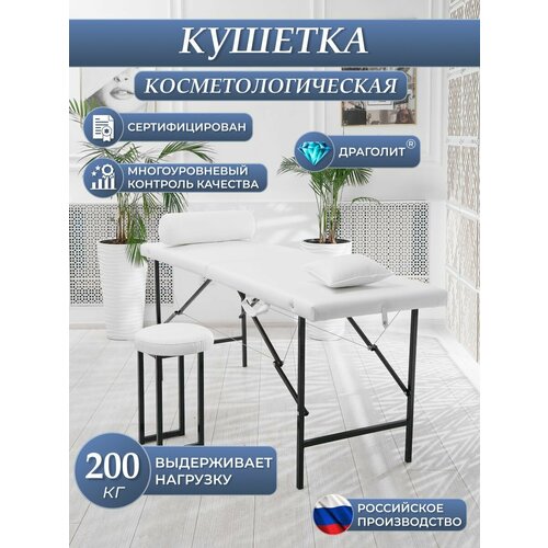 ������ ������ ������� ����������������� �������� ��� ����� ����