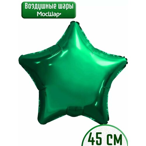 ������ ������ ������ ��������� ��� �������������� ������ ��� ��������� 45��, ������� ����