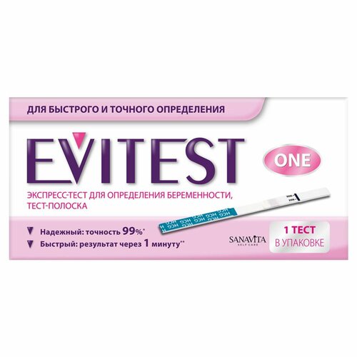   One   , EVITEST   -     , -,   