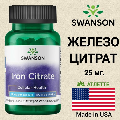  Swanson Iron Citrate 25 mg (  25 ) 60   (Swanson)   -     , -,   