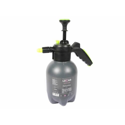 ������ ������ ����������� (�������������) Lecar �������� 2,0 � �� LECAR000026412 | ���� �� 1 �� ����