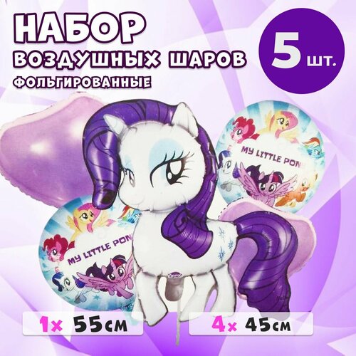 ������ ������ ����� ��������� ����� ������ My Little Pony, 5 ���� � ������, �������������� ����