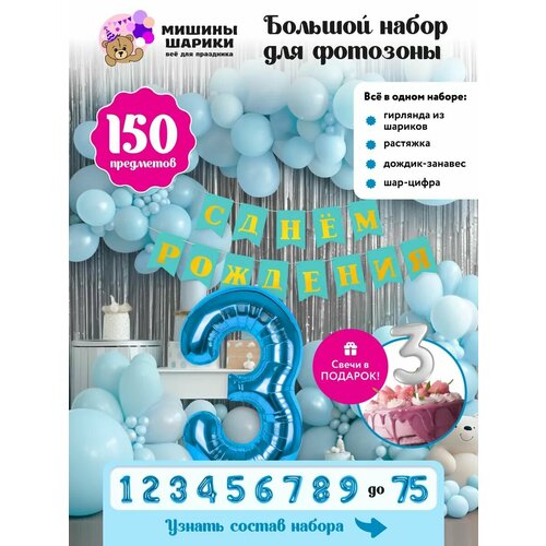 ������ ������ ����� ����� ��� �������� �� ���� �������� ����� ����� 3 ��� ���� ����