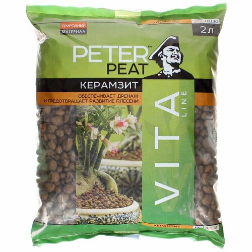    , 2 , Peter Peat, Vita line, -01-2   -     , -,   