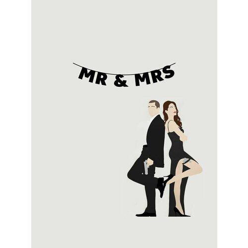        - Mr & Mrs   -     , -,   