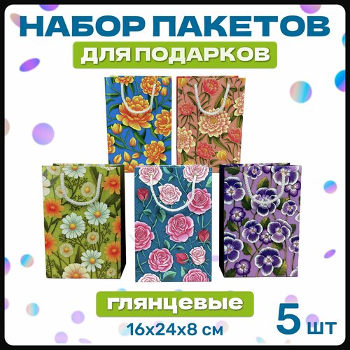 ������ ������ �������� ������ � ������� ���������� ���������� ��� ��������, ����� ������� ����������� �� ���� ��������, ����� ���, � ������ 5 �� ����