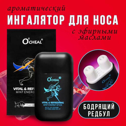 ������ ������ ��������� ������������� O'cheal ������ ������� ����