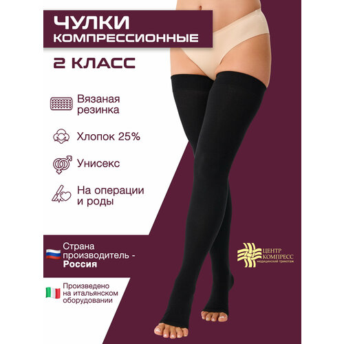 ������ ������ ����� ����� �������� �������������� �� �������� �������, ��������, 2 �����: ������ 2 ����