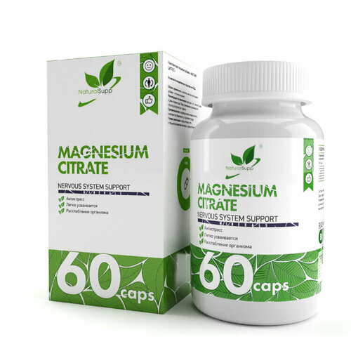  NaturalSupp Magnesium citrate 60 caps   -     , -,   