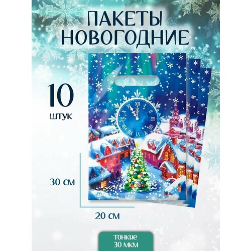 ������ ������ ����� ���������� ����� 10 �� ���������� ����