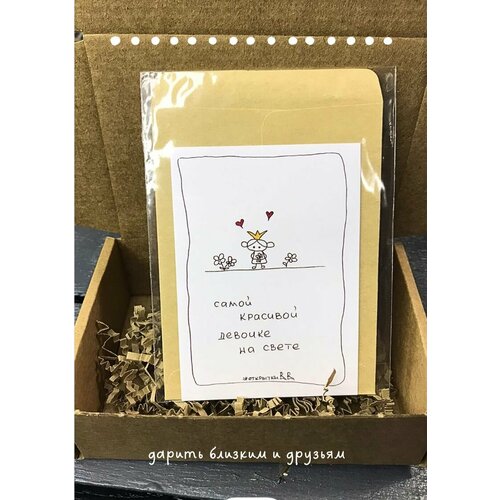 ������ ������ �������� 