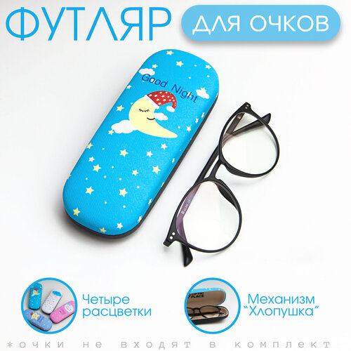 ������ ������ ������ ��� ����� �������, ����� ��� ����� ��������, ������� ����