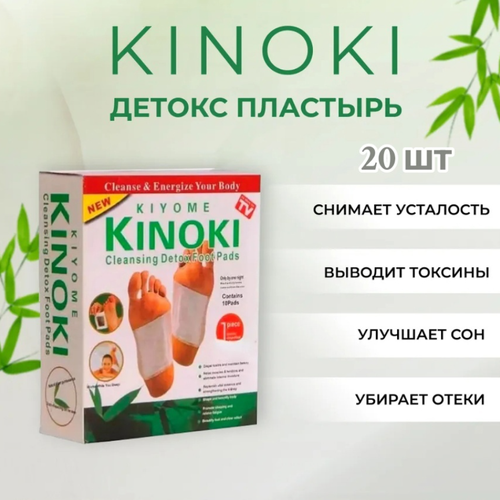 ������ ������ �������������� �������� �������� - ����� ��� ���� , 20 ���� ����