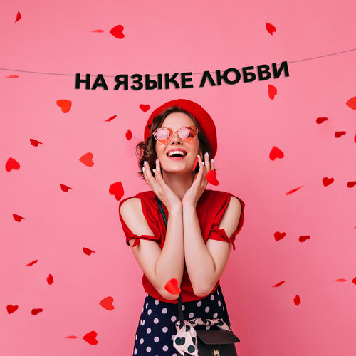 ������ ������ �������� �������� �� ����� ����� �� 14 �������, ��� ������. ����