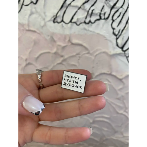 ������ ������ ������, ��� �� 