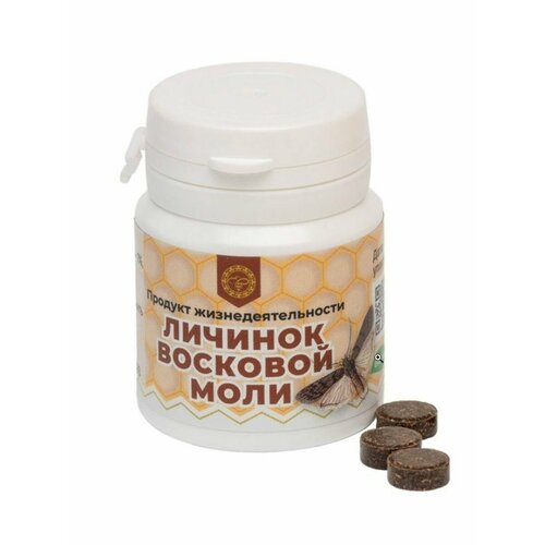 ������ ������ ������� ����������������� ������� �������� ����, 60 �������� 250 �� ����