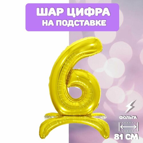 ������ ������ ��������� ��� �������������� ����� 