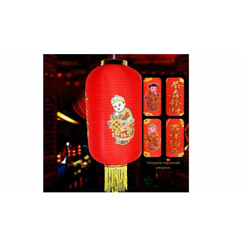 ������ ������ ��������� ������������ ������� 