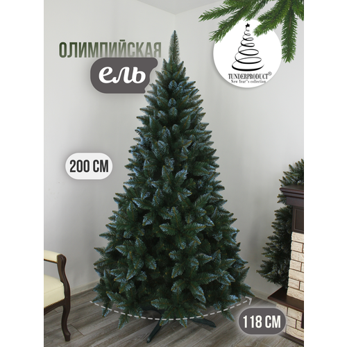 ������ ������ ���� ����������� ������� 200�� � �������� ������� ����