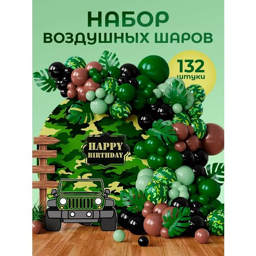 ������ ������ ����� ��������� ����� ��� �������� ����