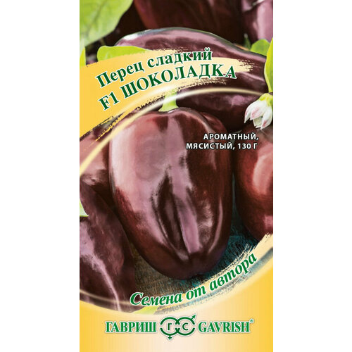 ������ ������ ������ ����� ������� ��������� F1, 10��, ������, ������ �� ������, 10 ��������� ����