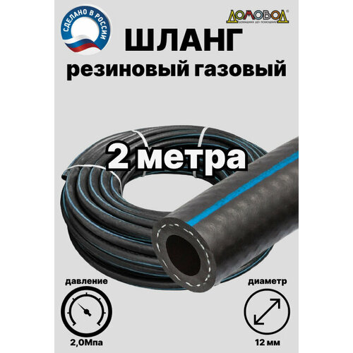 ������ ������ ������� ����� ��������� d 12 �� ����� 2 ����� ����
