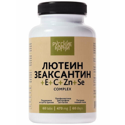 ������ ������ ������ � ����������, �������� ��� ����, ������� �����, ��������, 60 ��. ����